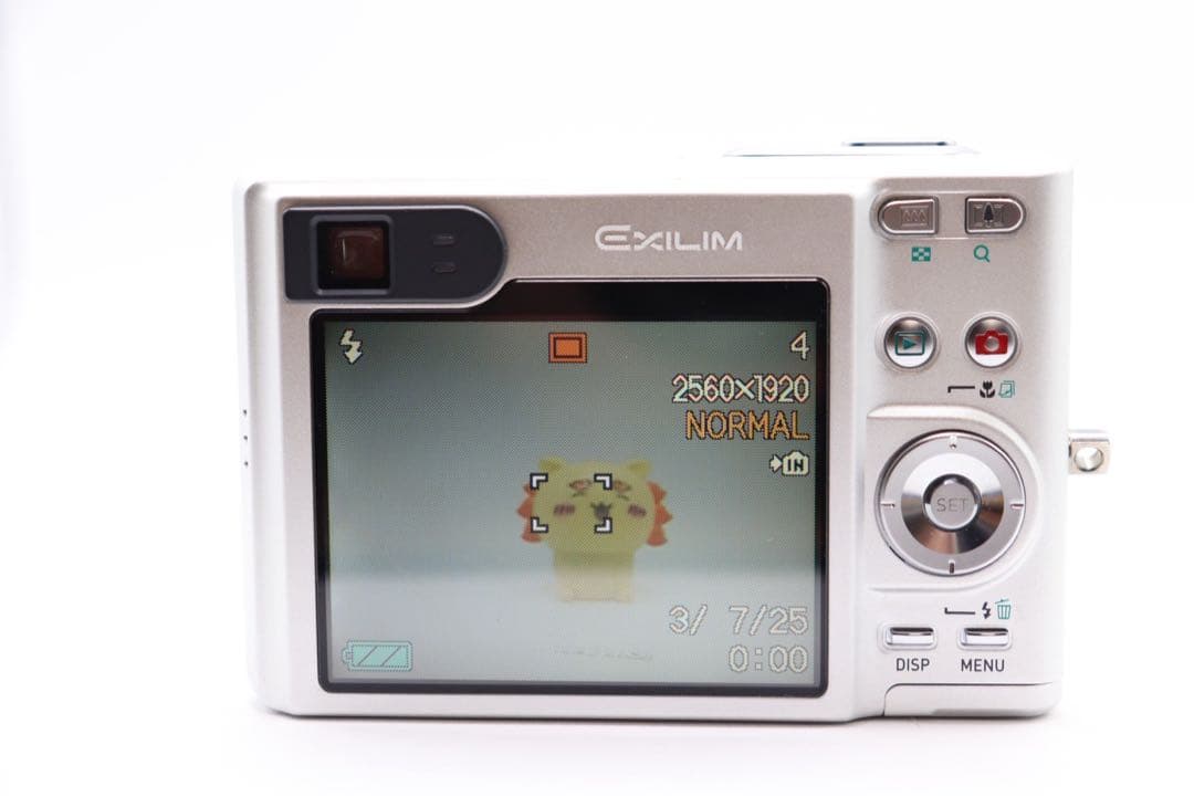 ✨動作確認済み！✨CASIO EX-Z55 充電器付き！