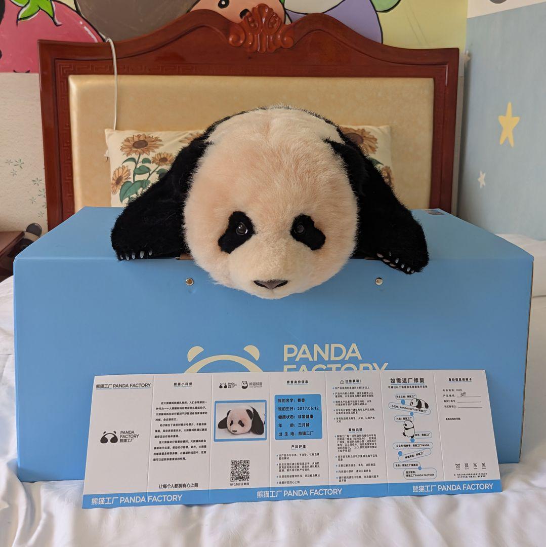 シャンシャン様♡ご確認用♡ALOHAシャンタ帽・ケープ・マフラー完成品