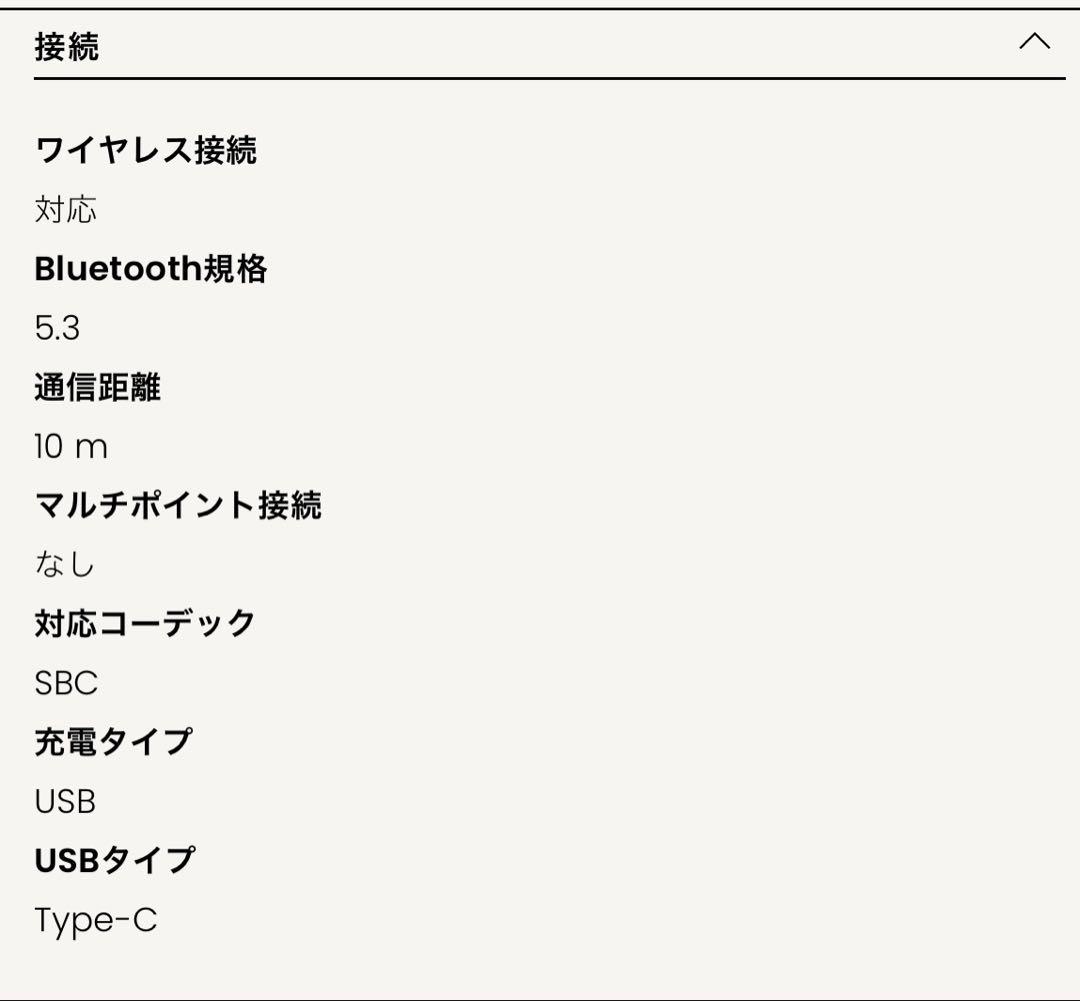 【ヴァネロペ】sudio K2 ワイヤレスヘッドホン