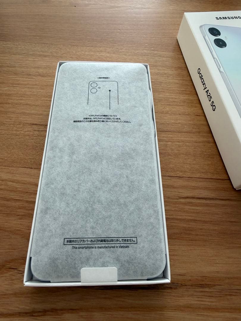 Samsung Galaxy A25 5G ホワイト