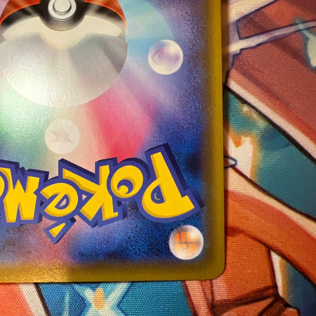 クイックボール グッズ 070/060 UR