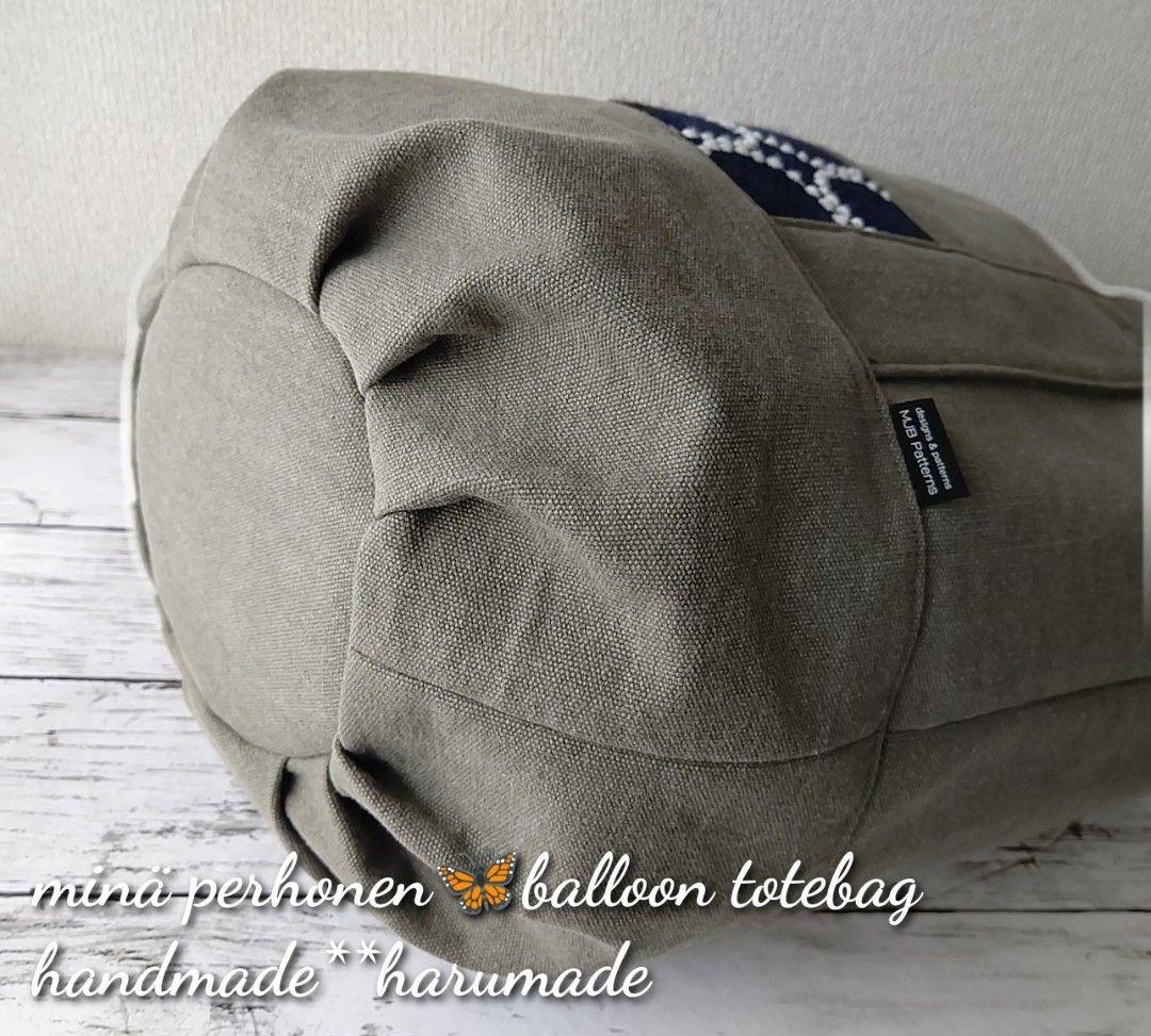 ミナペルホネン タンバリン スリーピングローズ使用 バルーントートバッグ