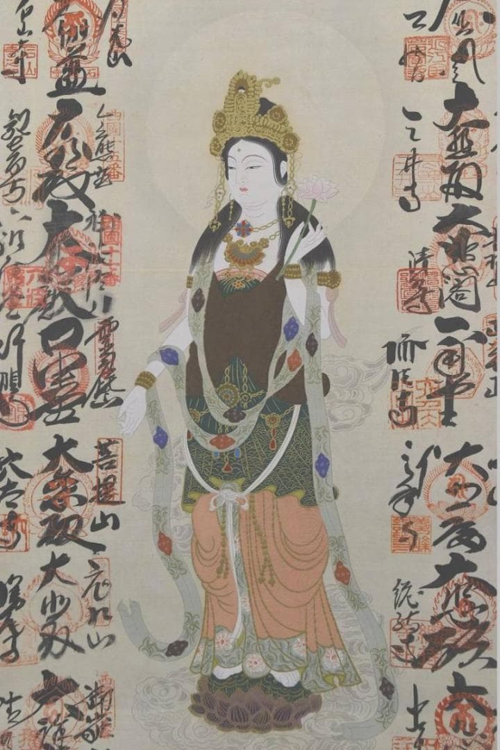 西国 三十三ヶ所/西国三十三箇所霊場集印肉筆掛軸/掛軸/名家伝来/AA-371