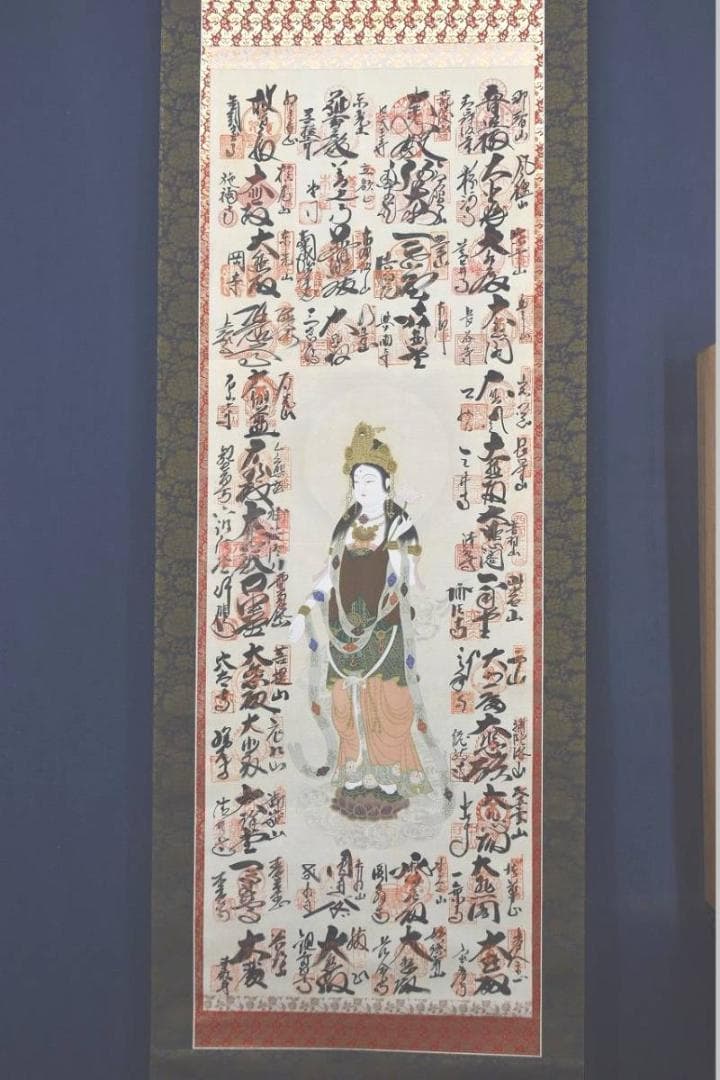 西国 三十三ヶ所/西国三十三箇所霊場集印肉筆掛軸/掛軸/名家伝来/AA-371