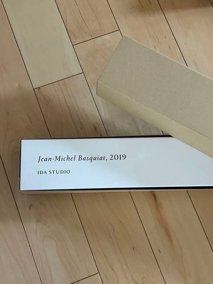 井田幸昌 ポスター Jean-Michel Basquiat, バスキア