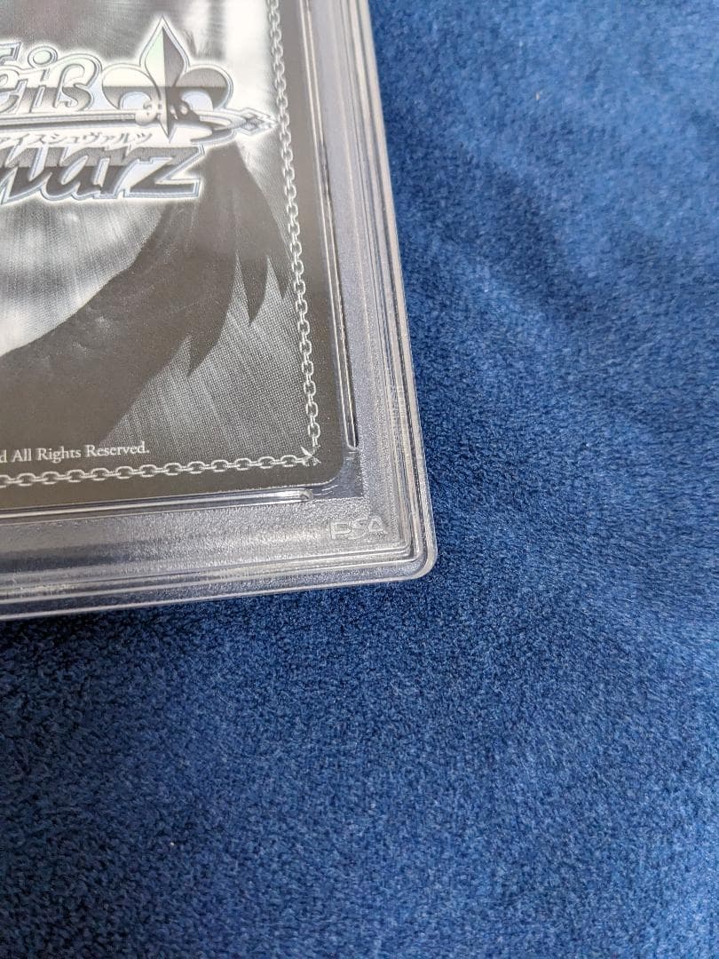 PSA10 アズールレーン 雲仙 SP サイン ヴァイスシュバルツ Vol.2