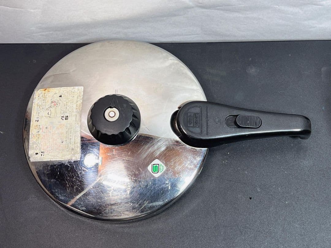フィスラーFissler vitavit 圧力鍋 6.0L