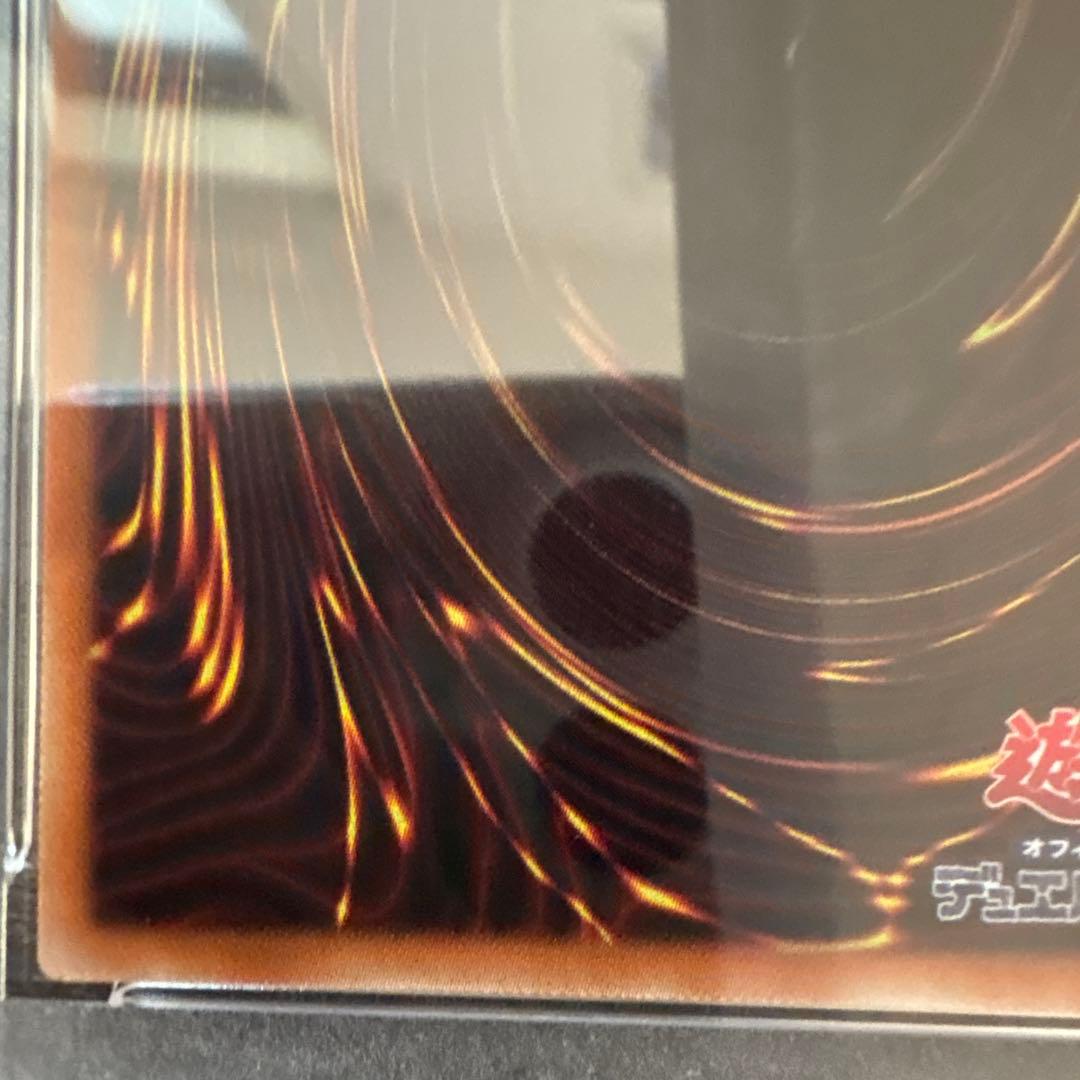 閃刀姫ーレイ 20th PSA10 遊戯王