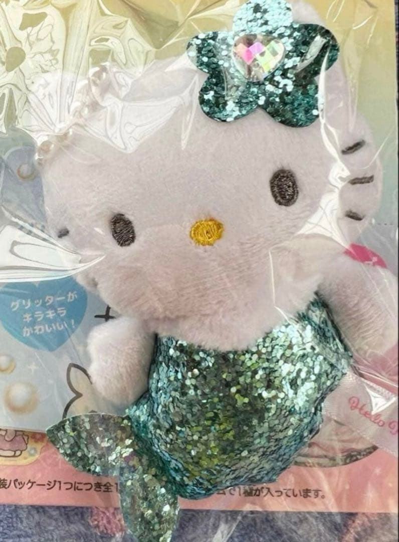 キティ マスコットチャーム 50周年 ぬいぐるみキーホルダー 5つセット