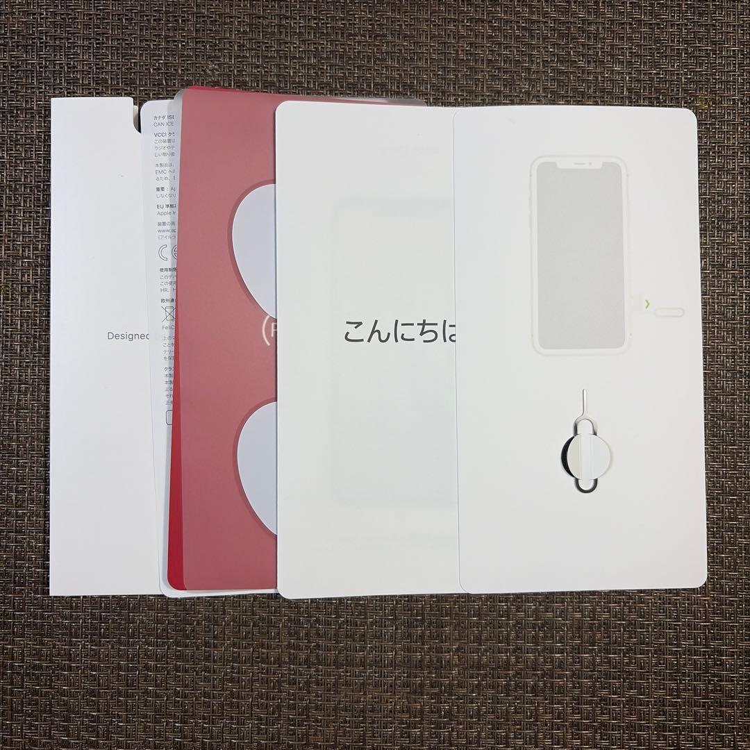 Apple iPhone XR (赤) 64GB