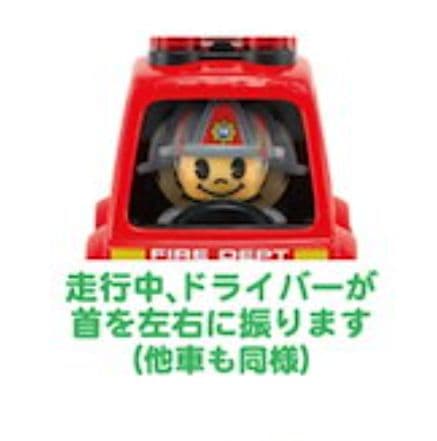 WOW Toys ワオトイズ　消防車　船　車セット　知育玩具　仕掛おもちゃ　海外