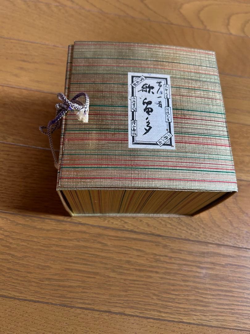 百人一首絵柄皿 6枚セット 収納箱付き