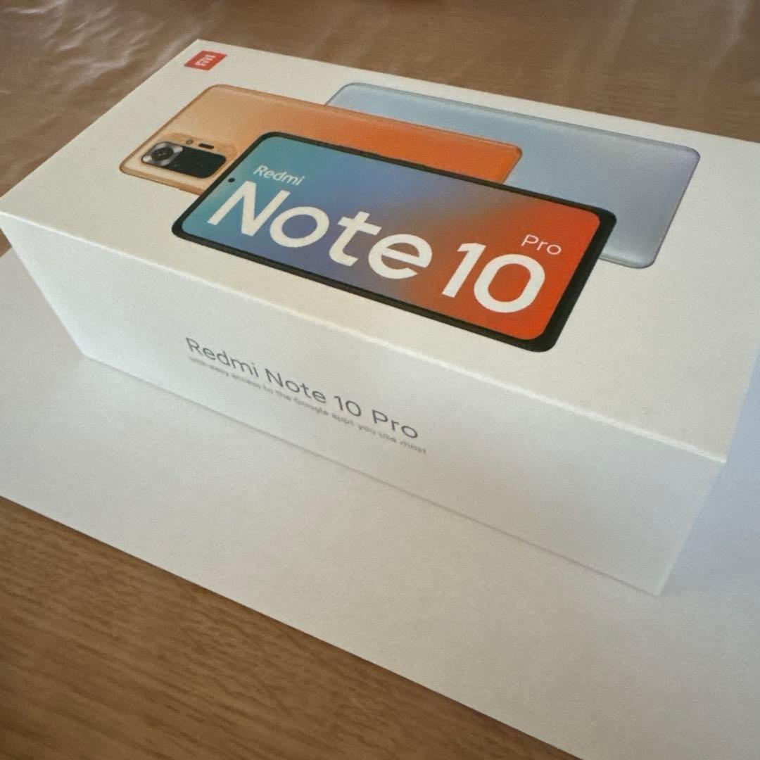 Redmi Note 10 Pro ブルー 本体