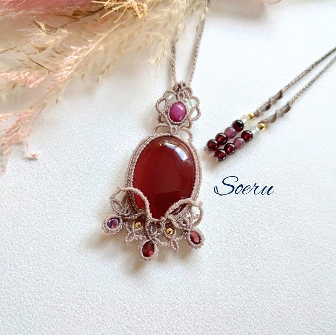 レッドアゲート＆ルビー＆ガーネットのマクラメ編みネックレス　ペンダント　天然石