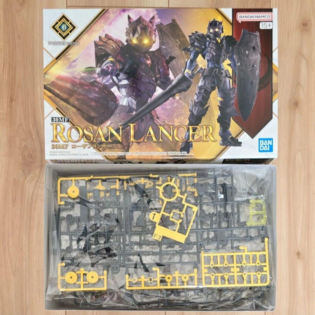 30mf まとめ売り 27種セット