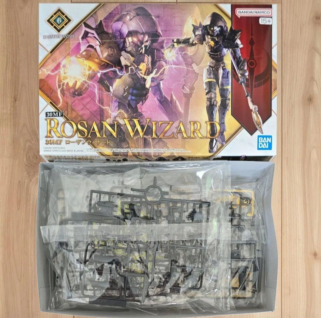 30mf まとめ売り 27種セット