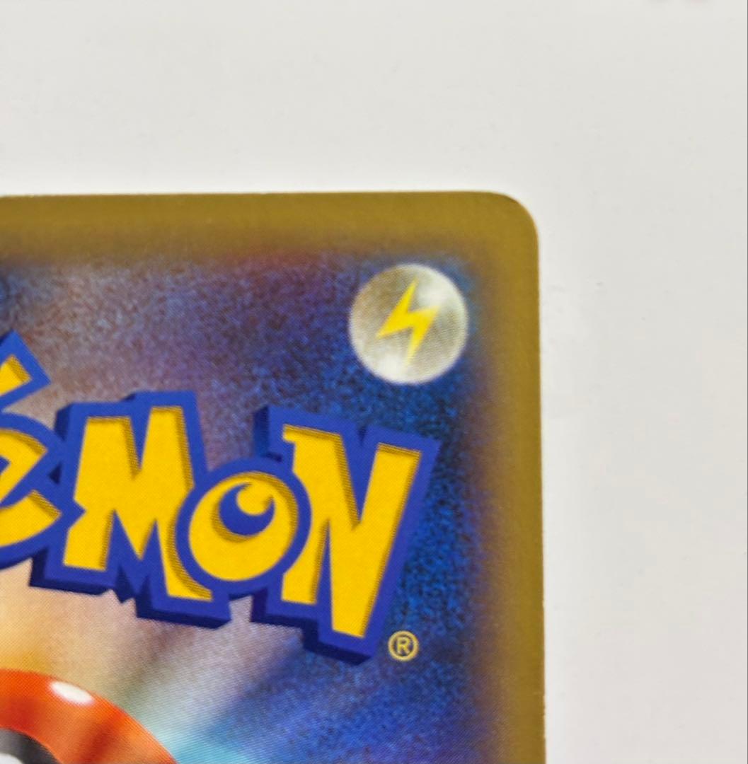 リザードンEX SR XY2 ワイルドブレイズ 081/080