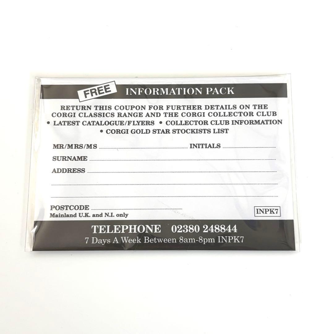 Corgi ザ・モンキーズ モンキーモービル