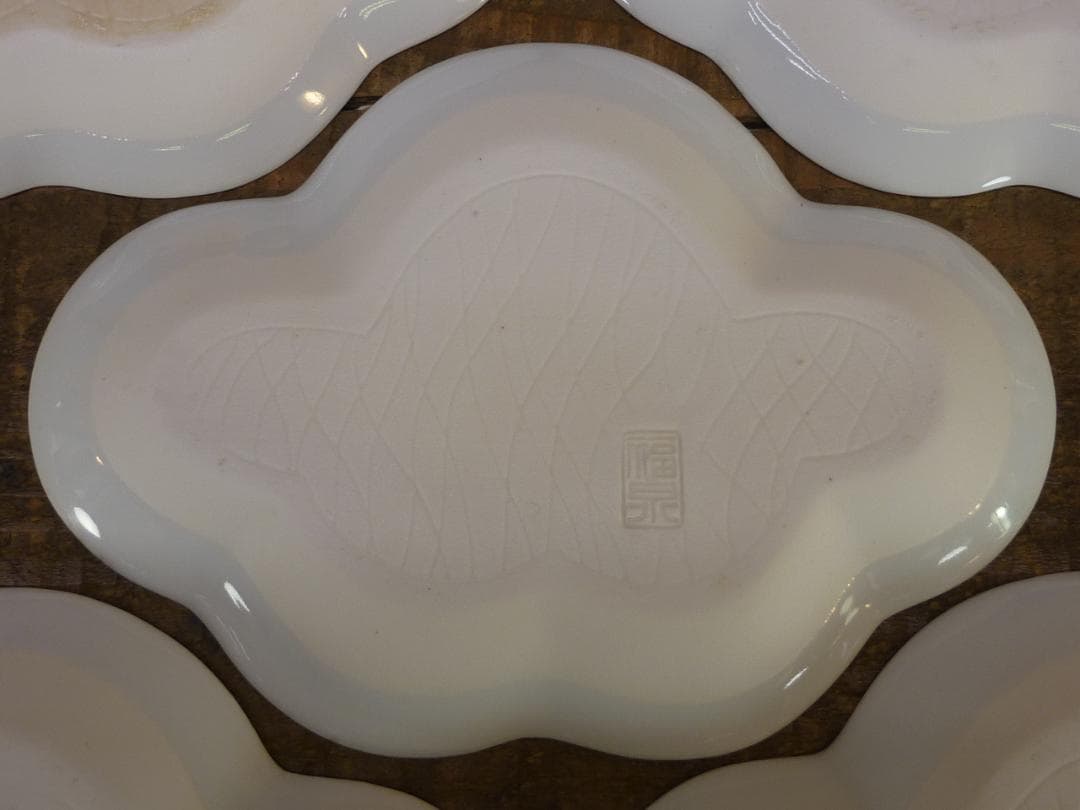 USED 有田焼 福泉窯 染付月朧白鷺文五弁花形小皿 ５点揃 U15031