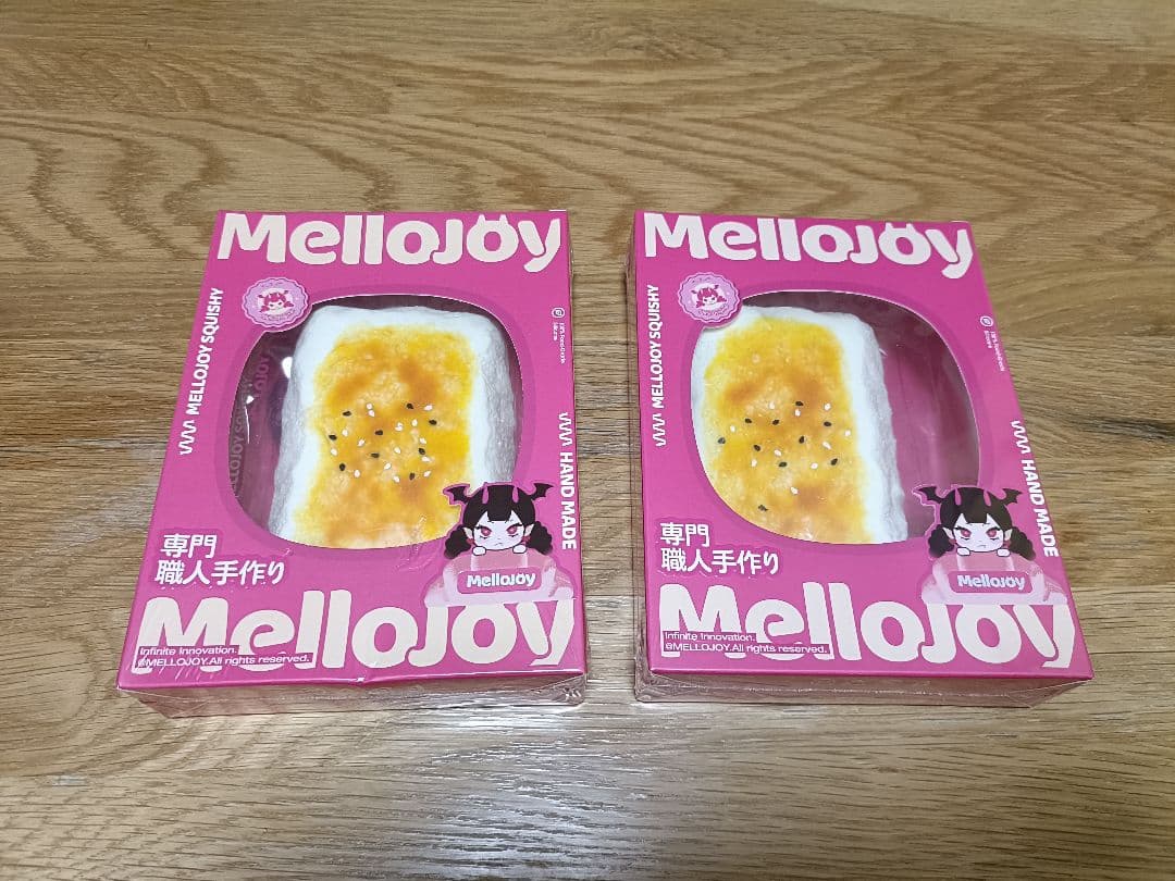 【2個】大満足焼き餅　パウダー1個とその他付属有り　Mellojoy　メロジョイ