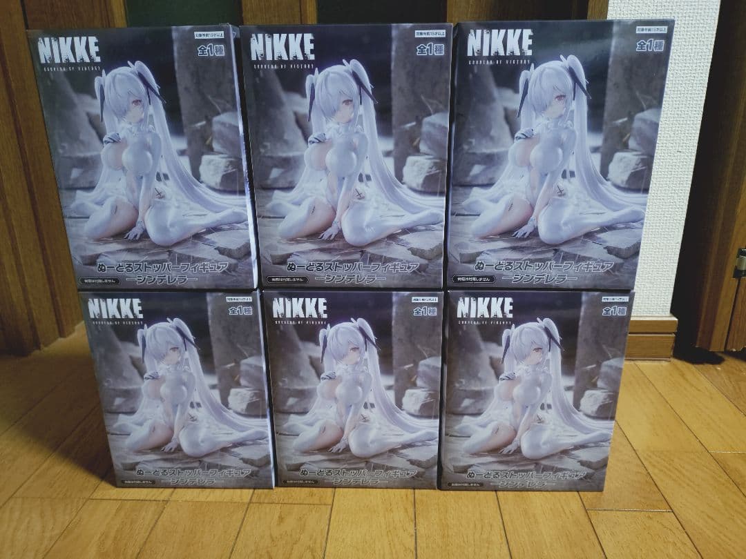 【未開封6点セット】 ぬーどるストッパー フィギュア シンデレラ