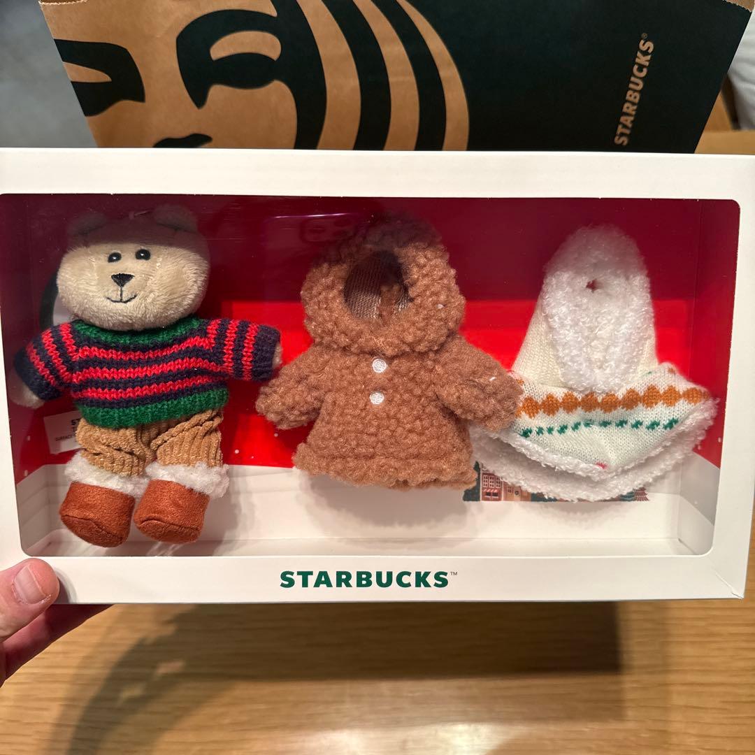 ホリデー2025ベアリスタmini set