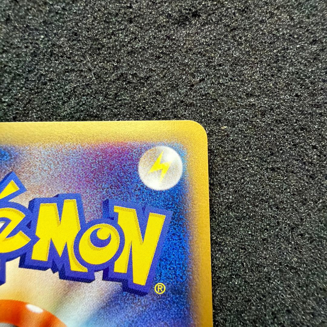 ポケモンカード ロケット団のニャース eカード Web 1ED 美品