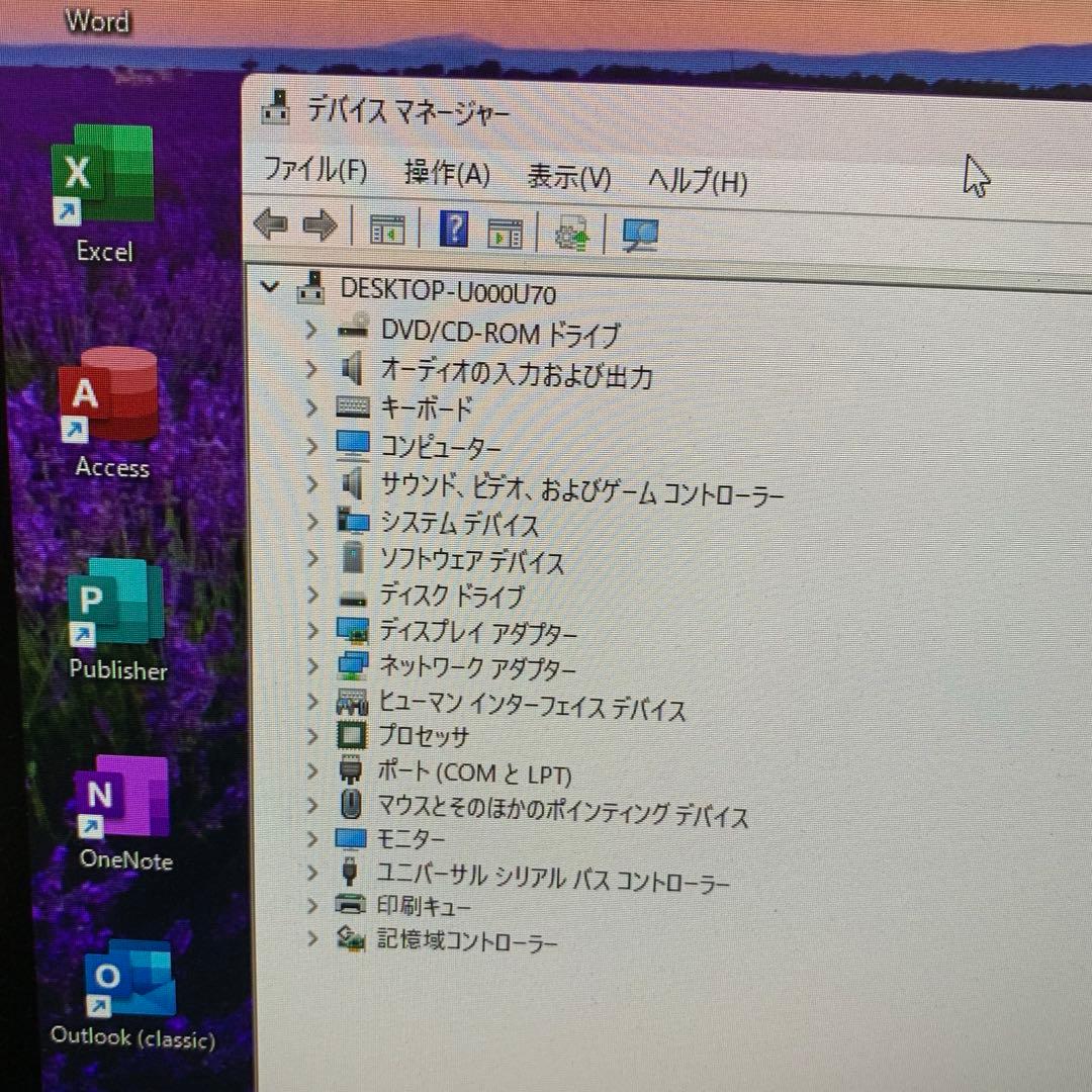 Dell Optiplex 9020 core i7 メモリ16GB
