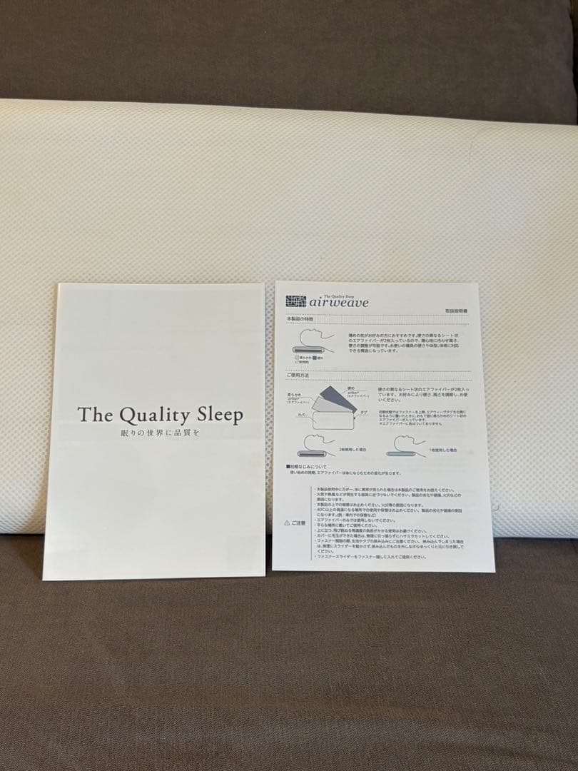 人気❣️田中みな実　エアウィーヴ枕/airweave pillow slim女子力