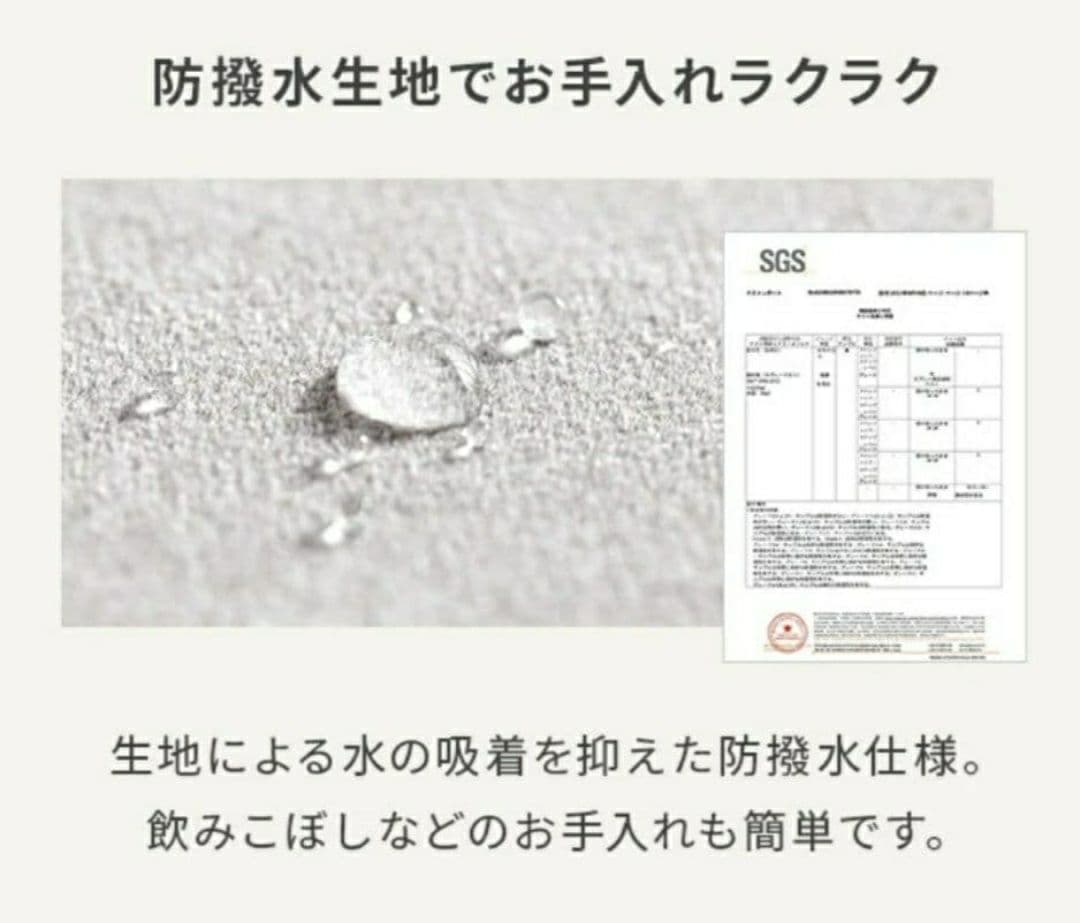 (直接引渡し価格)3人掛け ソファ カウチソファ ペット対応 傷に強い