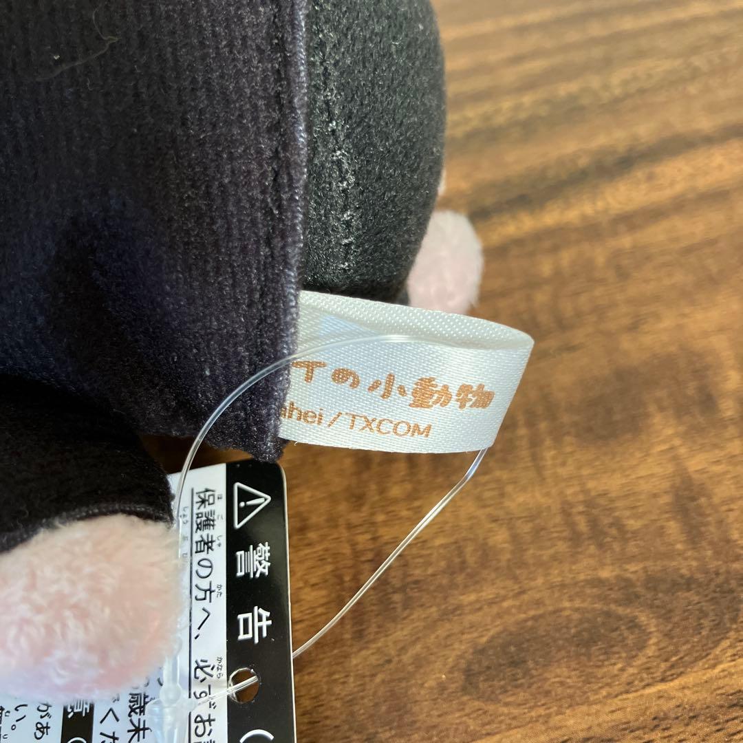 カナヘイの小動物　ピスケとうさぎ　ホテルニューオータニ　ぬいぐるみ