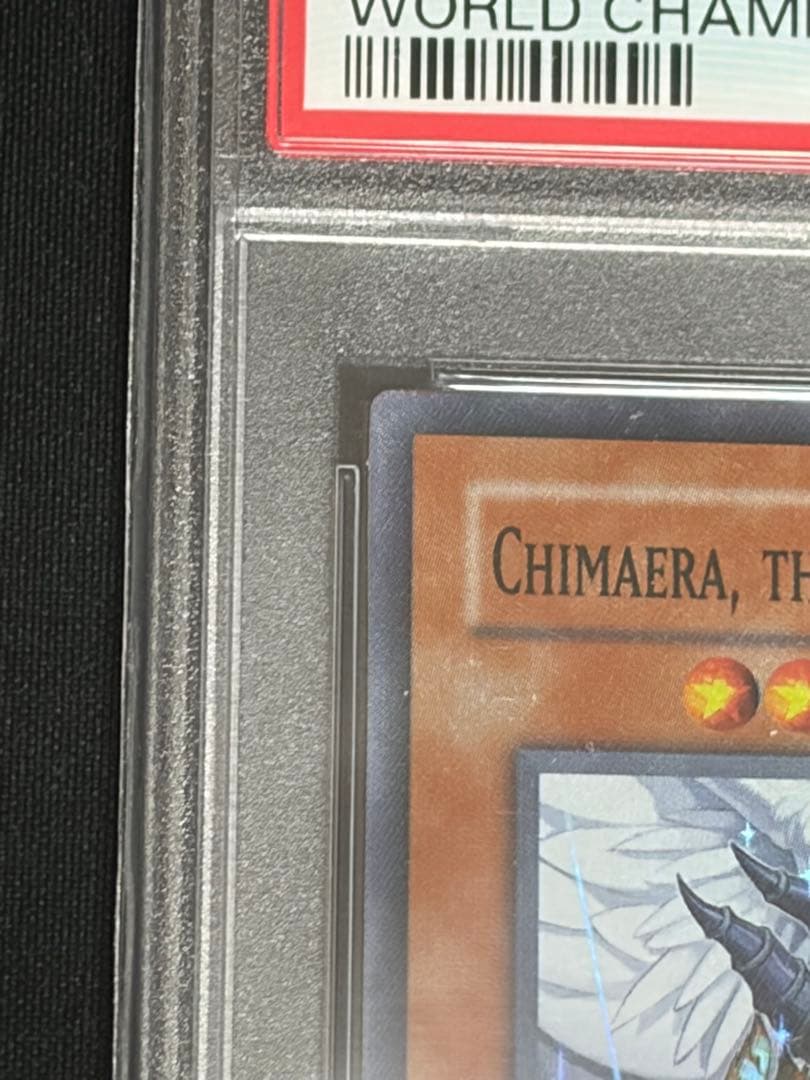 遊戯王　獣王キマイラWCPS-AE803 旧アジア スーパー　英語版　PSA10