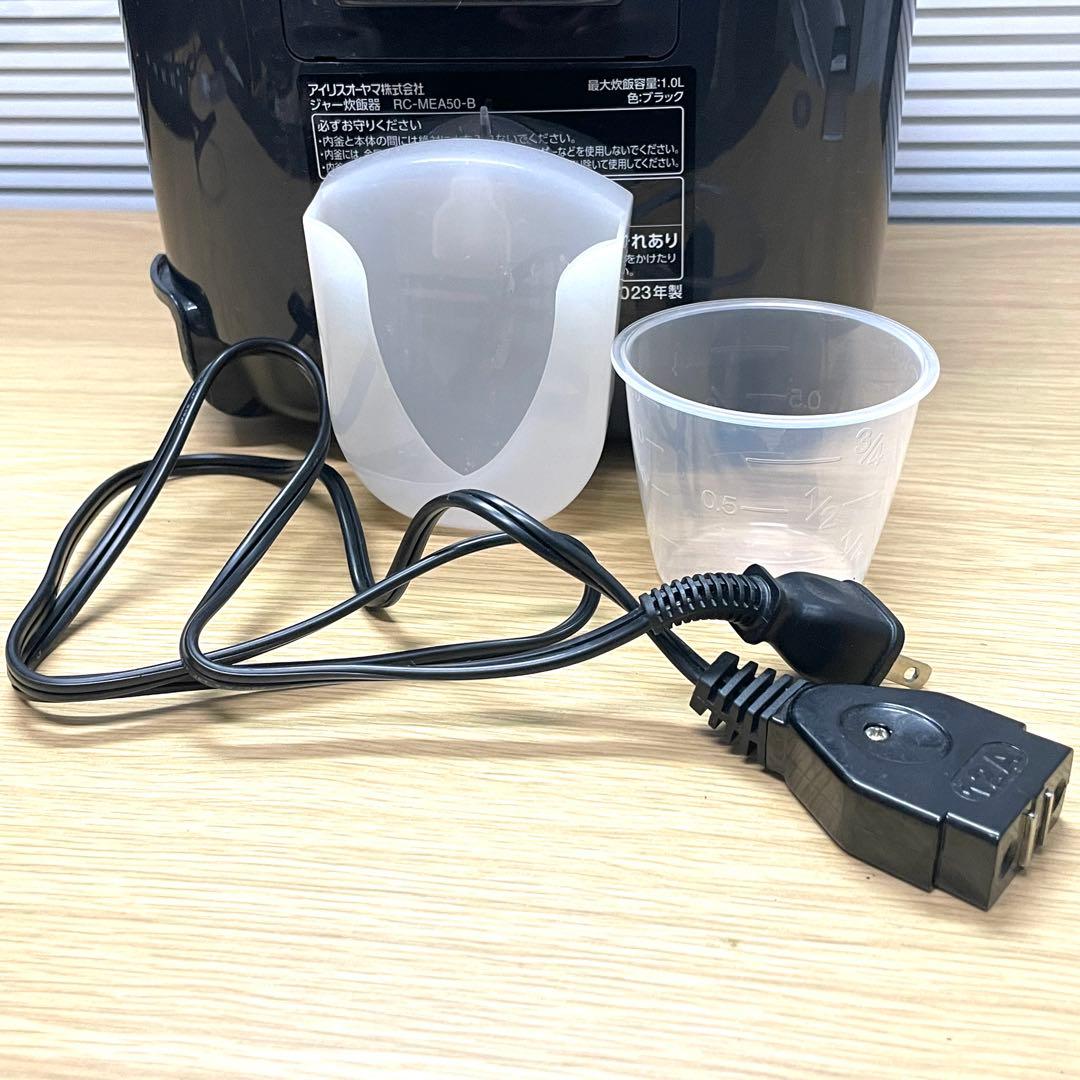 美品 アイリスオーヤマ マイコン炊飯器 5.5合炊き 2023年製