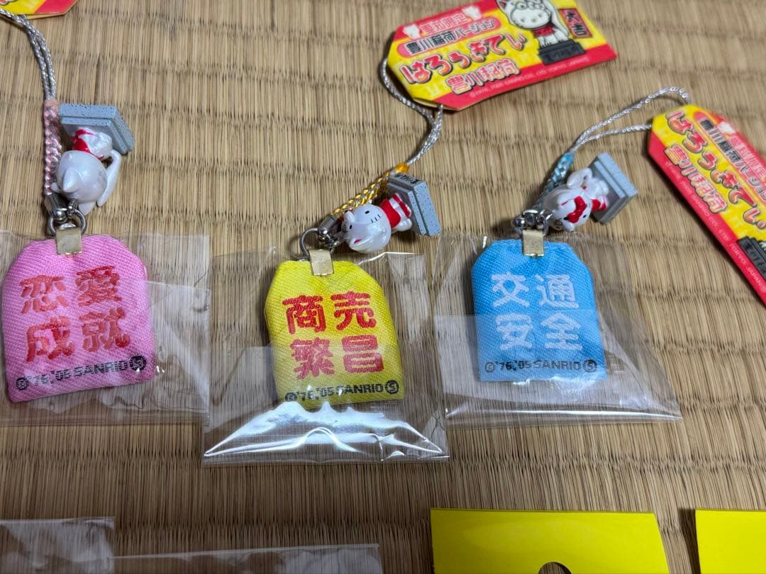 希少レア　ハローキティ　横浜中華街春節お守り　豊川稲荷お守り　和風根付けセット