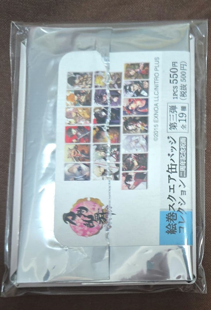 刀剣乱舞 へし切長谷部 絵巻 スクエア缶バッジ 二周年記念祝画
