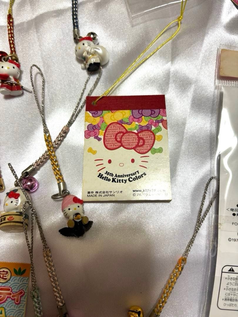 レトロ　ハローキティ ストラップ セット