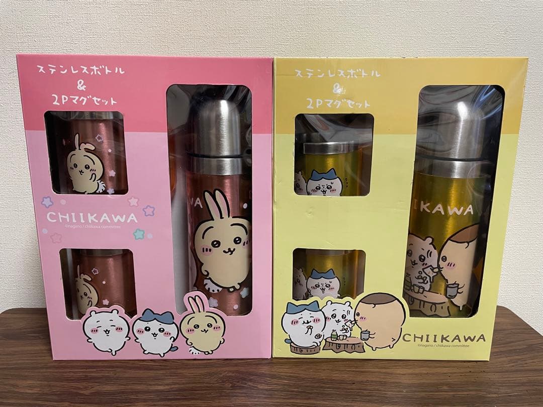 ちいかわ ハチワレ うさぎ あのこ　くりまんじゅう モモンガ レア