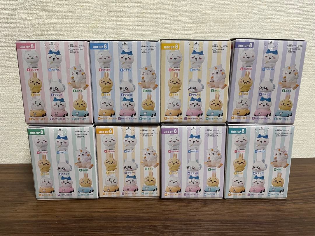 ちいかわ ハチワレ うさぎ あのこ　くりまんじゅう モモンガ レア