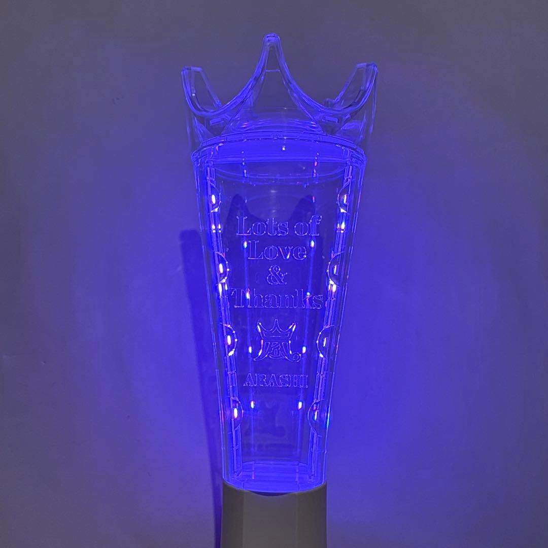 嵐 ペンライト 2026
