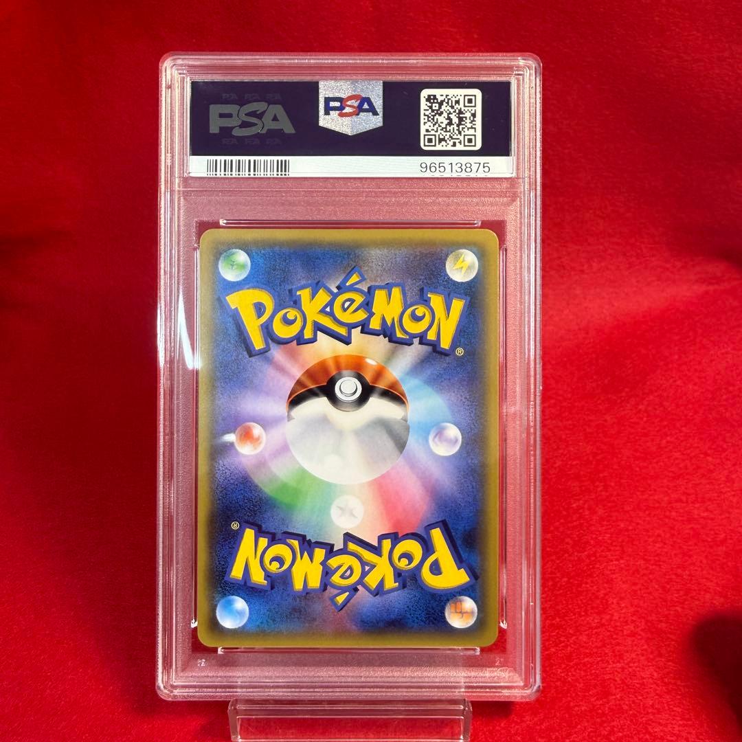 【ポケカ】【極美品】イーブイ&カビゴンGX PSA10