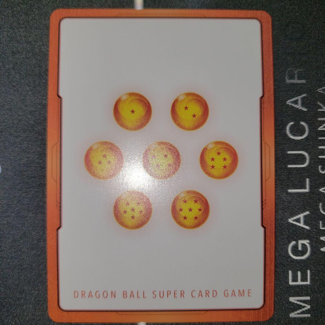 フュージョンワールド　エナジーマーカーパラレル　ゴジータ　孫悟空　孫悟飯