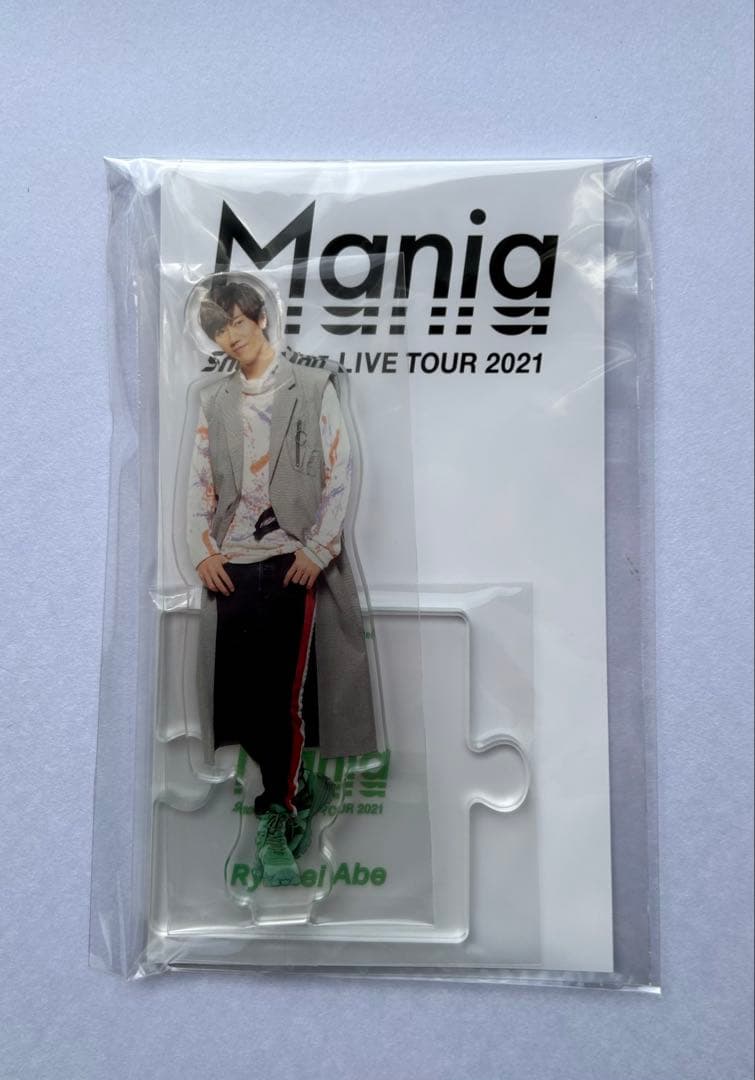  Man アクスタ　Mania 【 まとめ売り 】