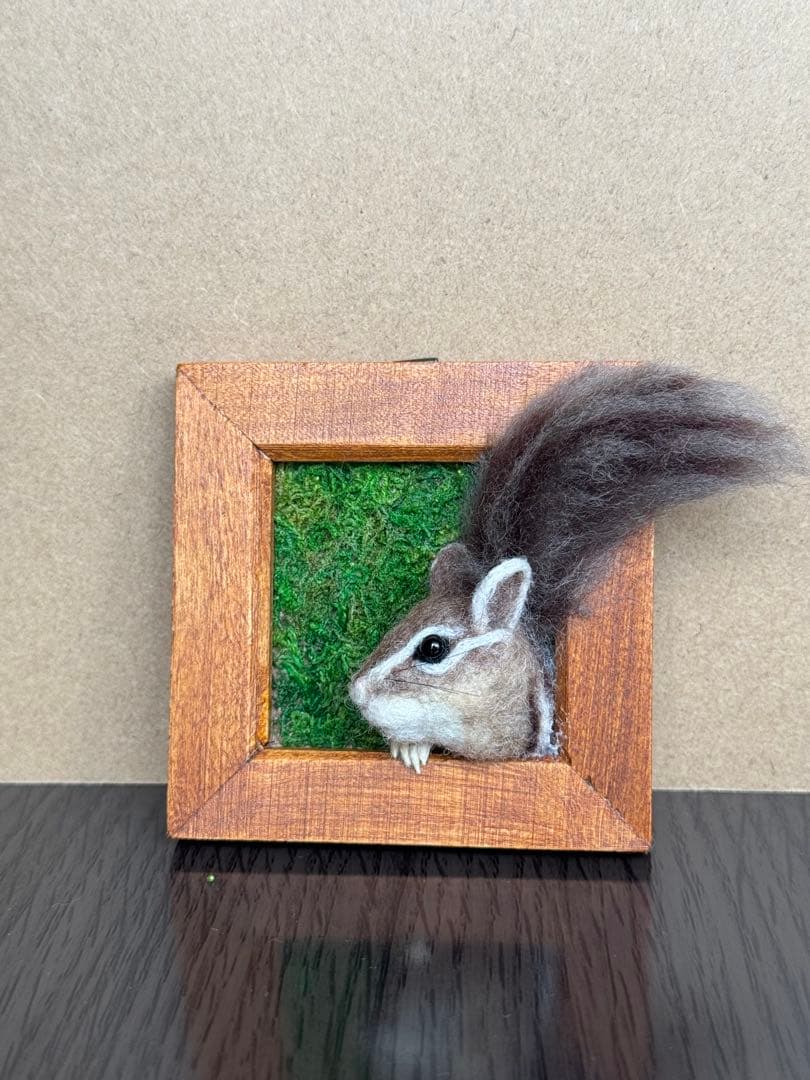 シマリス　羊毛フェルト