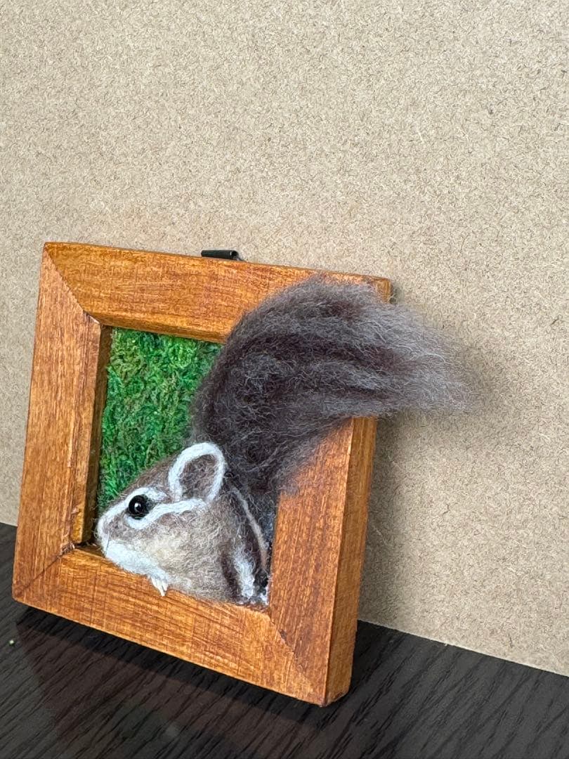 シマリス　羊毛フェルト