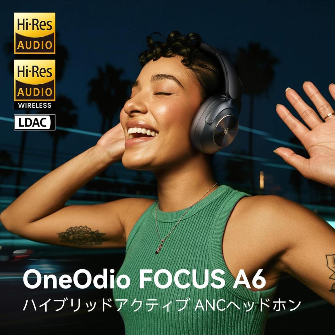 【新品】OneOdio Focus A6 ワイヤレスヘッドホン ANC LDAC