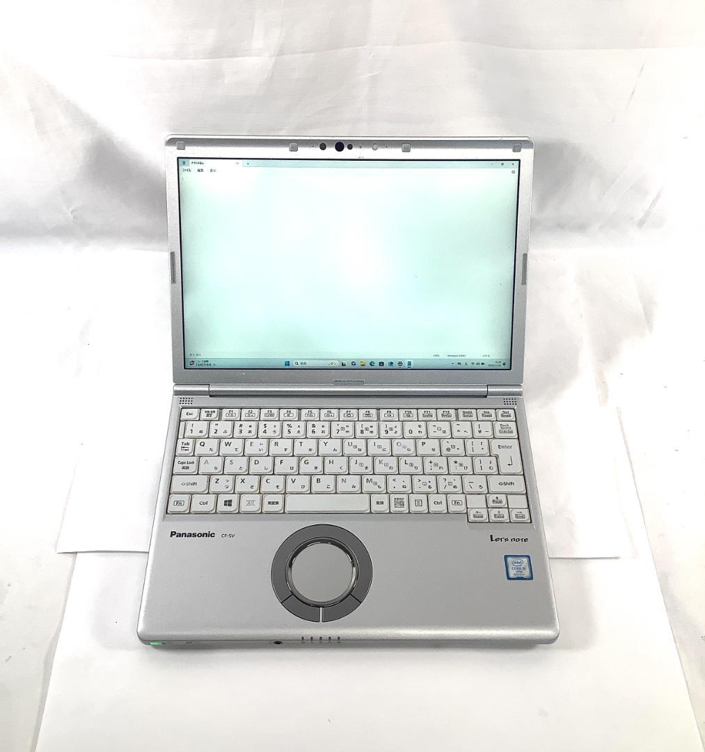 ③-M29-Panasonic CF-SV8ノートパソコン AC付き 1点