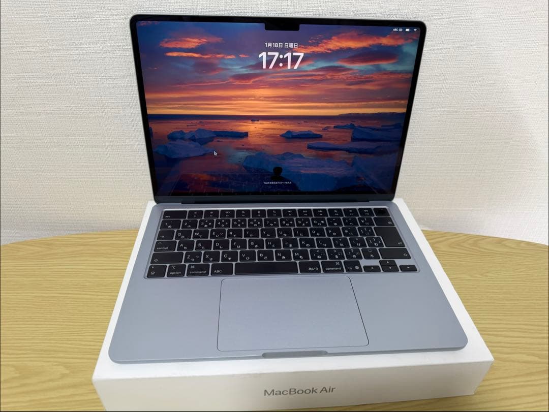 さかもと