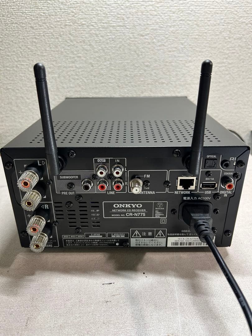 H17 整備ONKYO CR-N775 (B) ハイレゾネットワークレシーバー