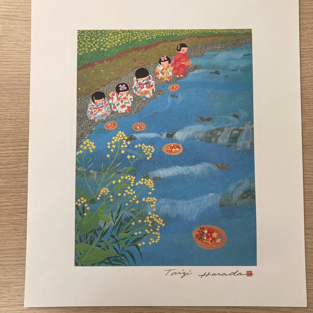 原田泰治「ふるさと紀行 」オフセットリトグラフ 限定非売品 額縁入り◇