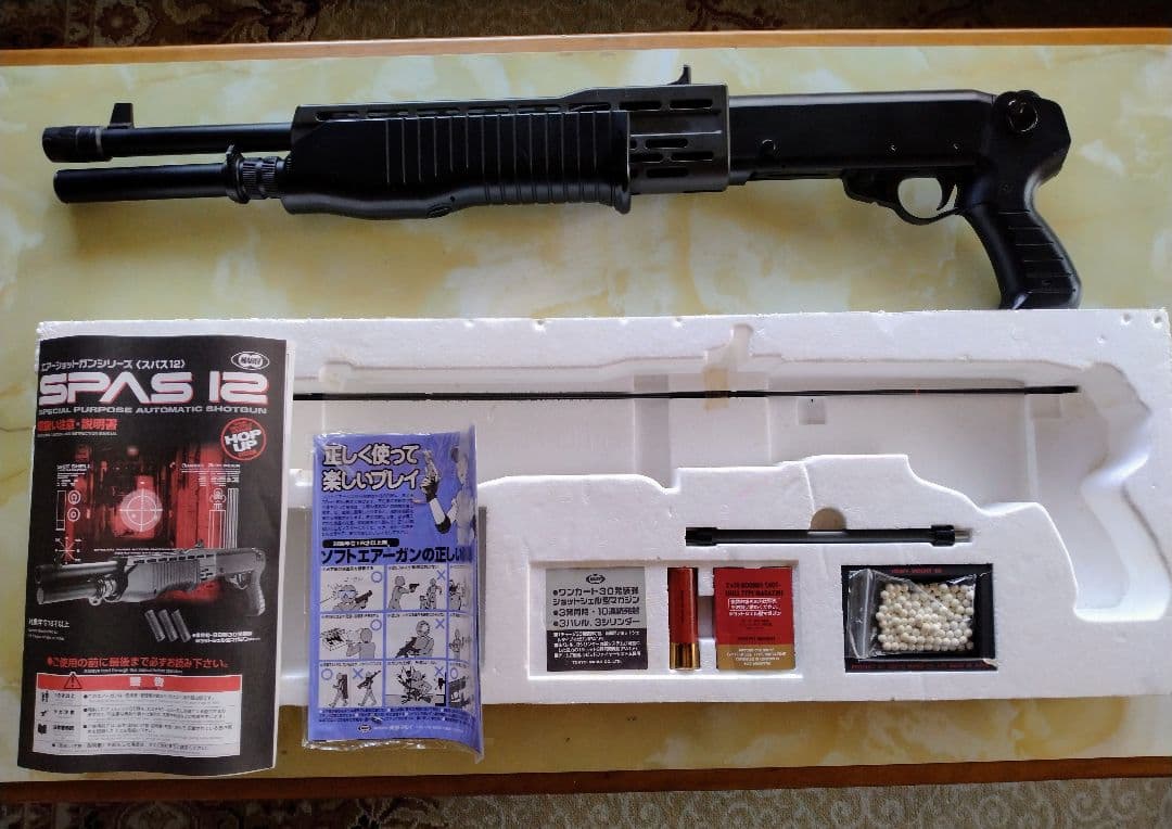 東京マルイ MARUIエアーショットガン SPAS12 スパス12　美品ですが‥